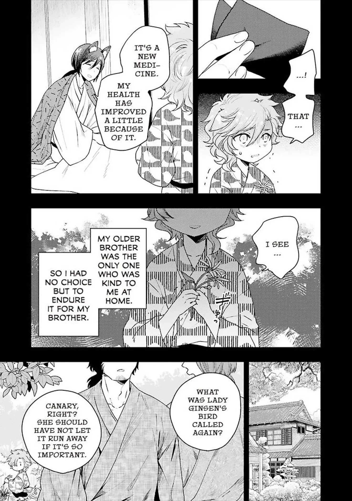Ryuujin-sama no Oyome-sama Chapter 4 page 11 - 