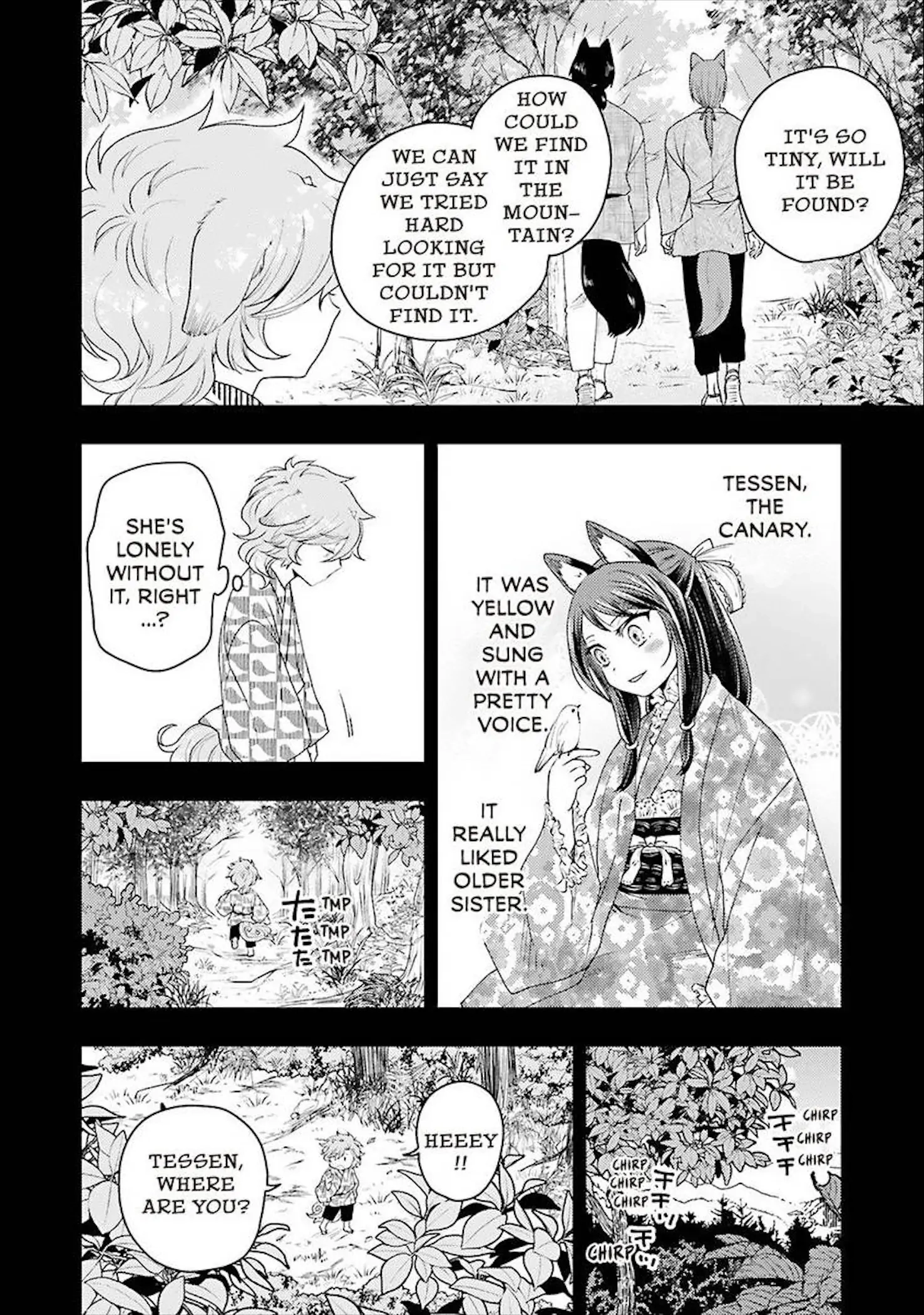 Ryuujin-sama no Oyome-sama Chapter 4 page 12 - 