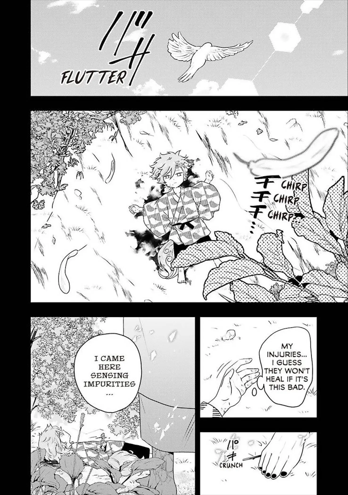 Ryuujin-sama no Oyome-sama Chapter 4 page 14 - 