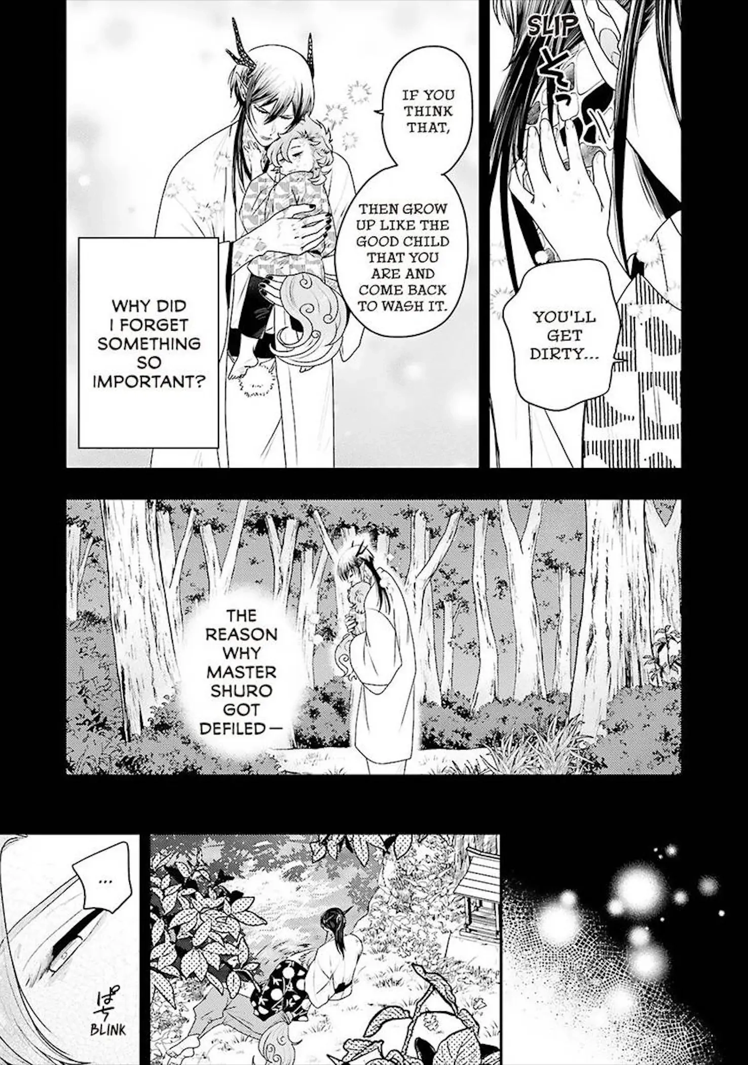 Ryuujin-sama no Oyome-sama Chapter 4 page 17 - 