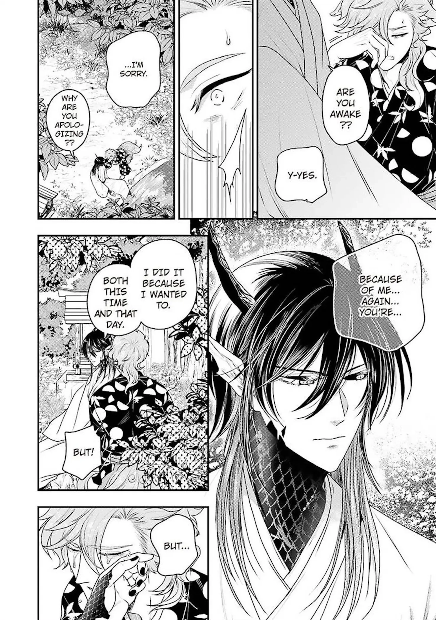 Ryuujin-sama no Oyome-sama Chapter 4 page 18 - 