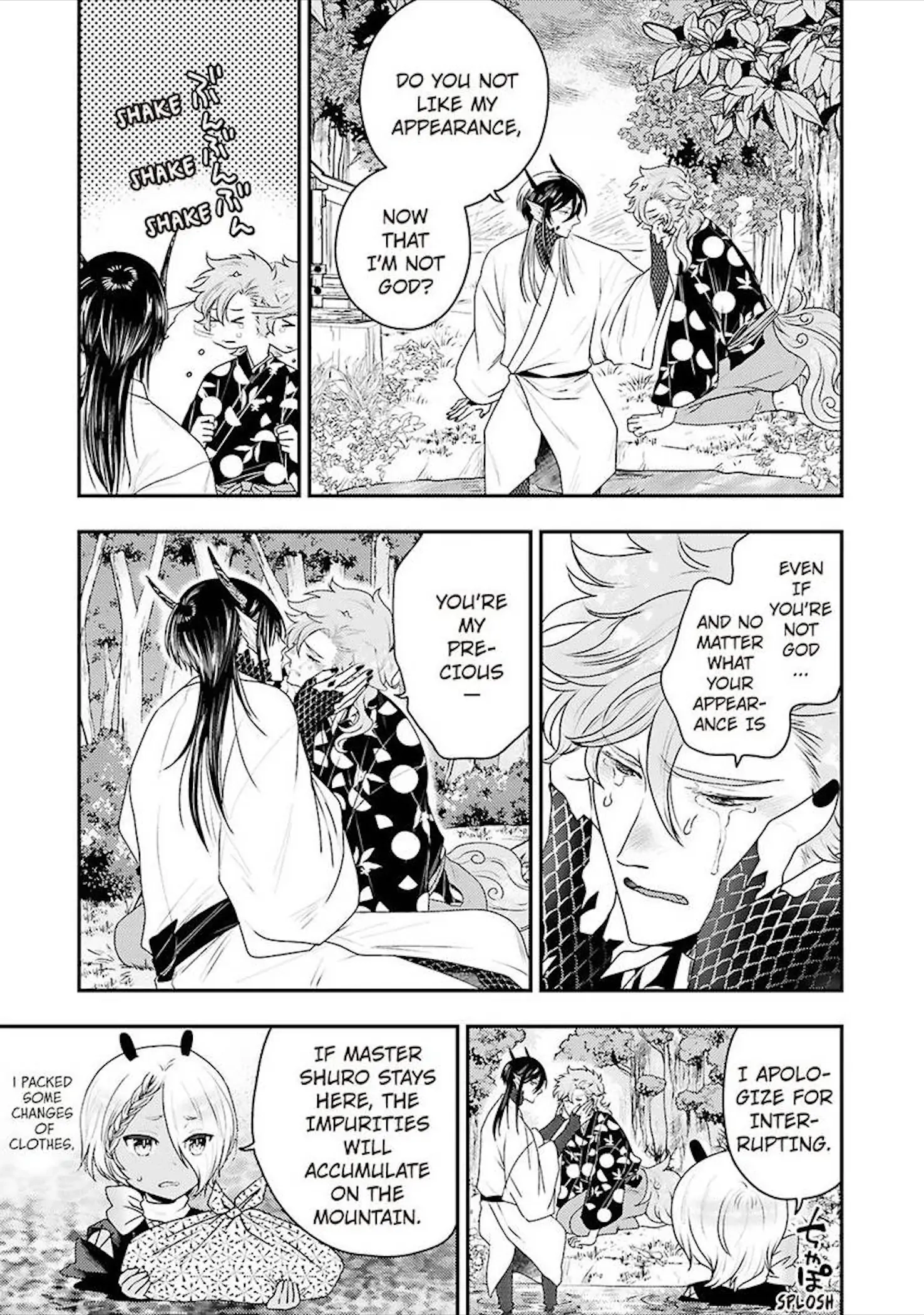 Ryuujin-sama no Oyome-sama Chapter 4 page 19 - 