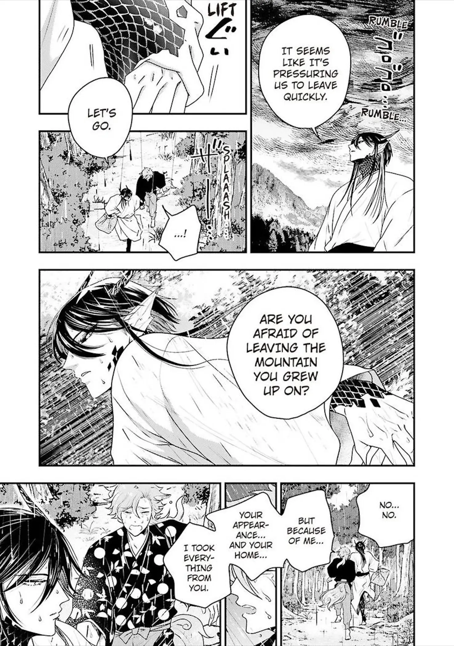 Ryuujin-sama no Oyome-sama Chapter 4 page 21 - 