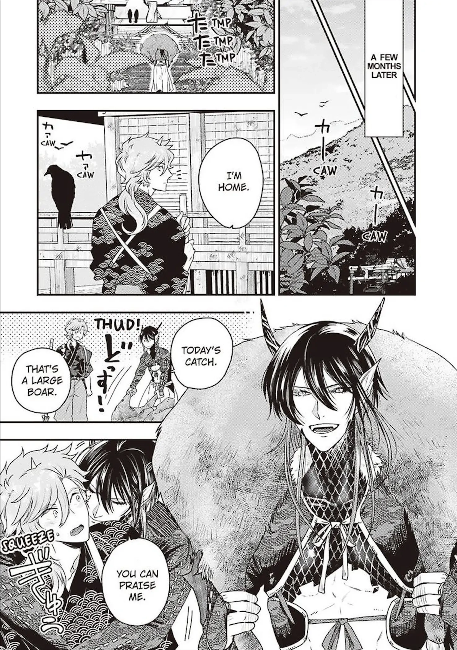 Ryuujin-sama no Oyome-sama Chapter 4 page 23 - 