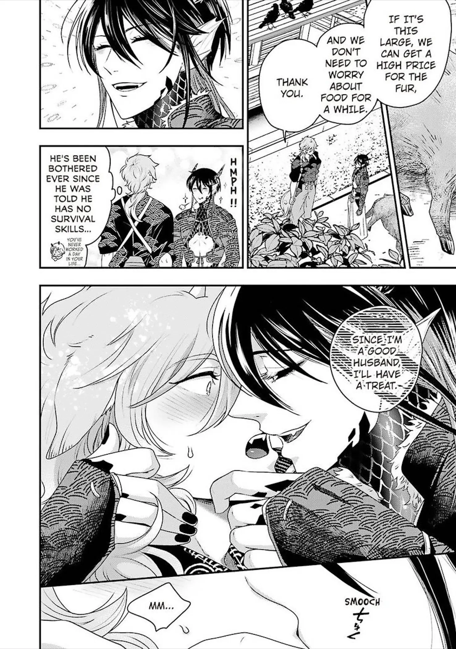 Ryuujin-sama no Oyome-sama Chapter 4 page 24 - 
