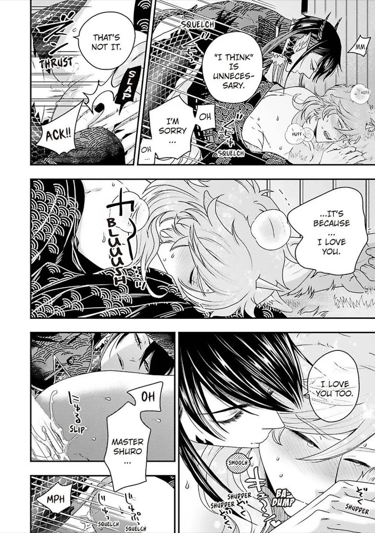 Ryuujin-sama no Oyome-sama Chapter 4 page 30 - 