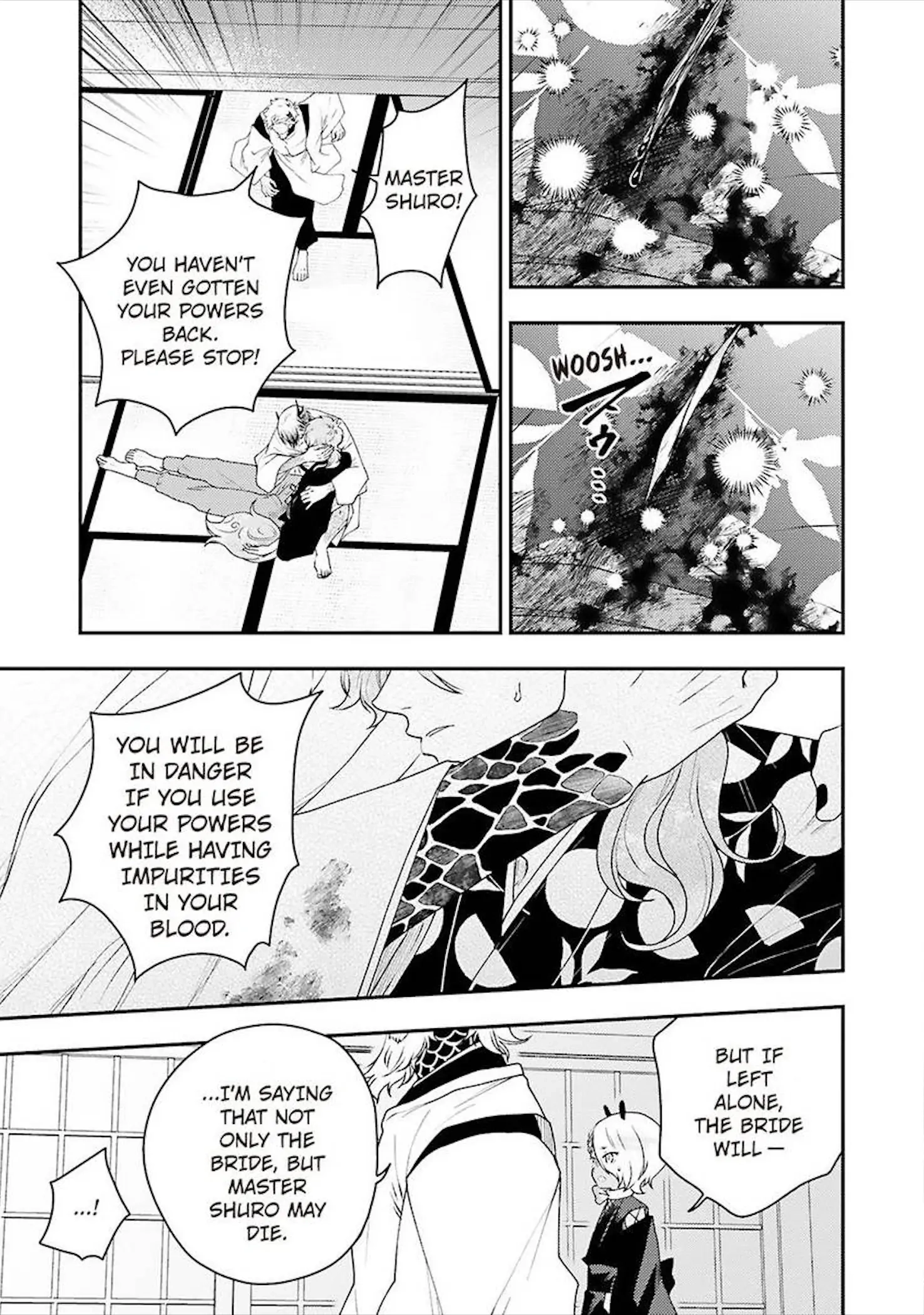 Ryuujin-sama no Oyome-sama Chapter 4 page 7 - 