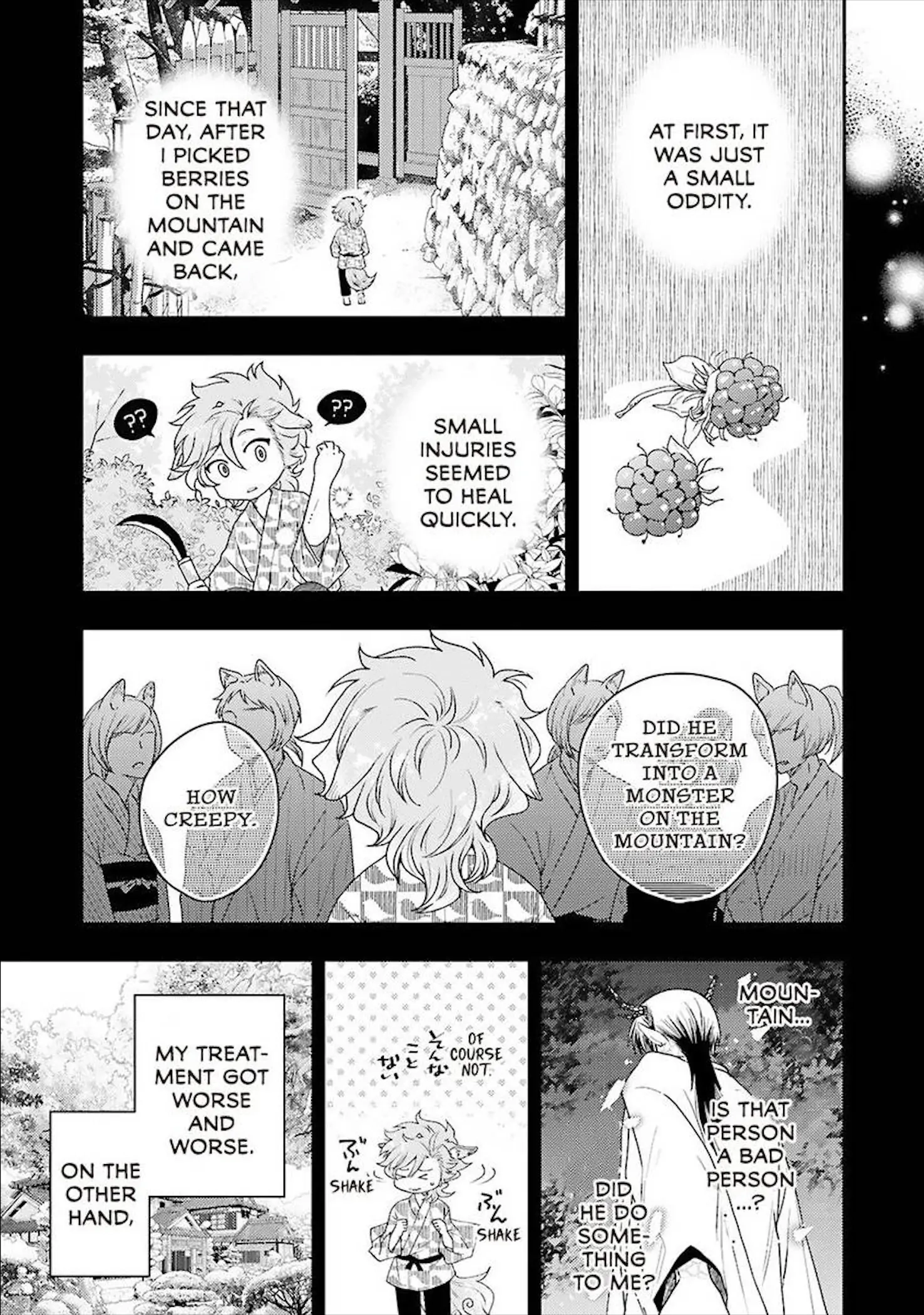 Ryuujin-sama no Oyome-sama Chapter 4 page 9 - 