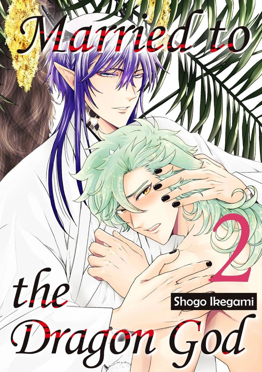 Ryuujin-sama no Oyome-sama Chapter 5 page 1 - 