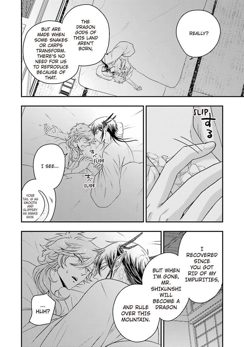 Ryuujin-sama no Oyome-sama Chapter 5 page 14 - 