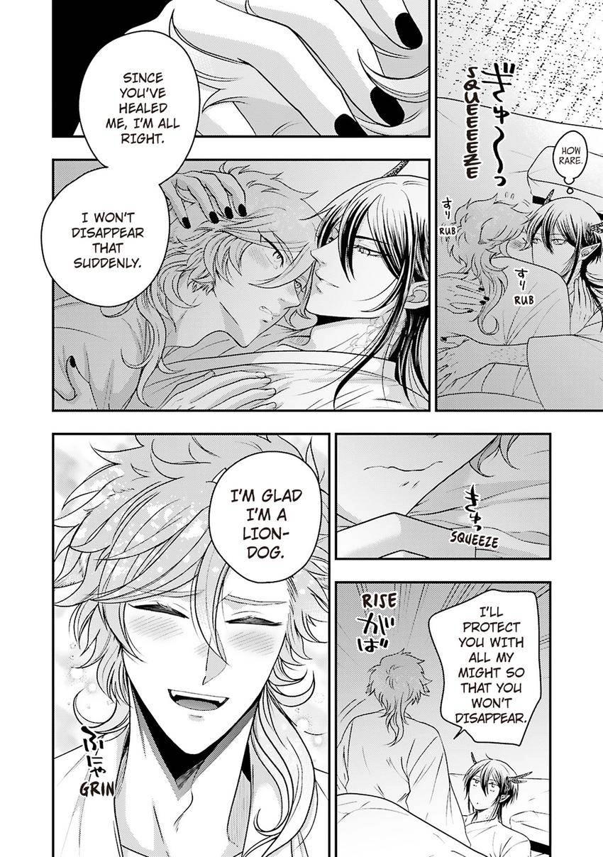 Ryuujin-sama no Oyome-sama Chapter 5 page 16 - 