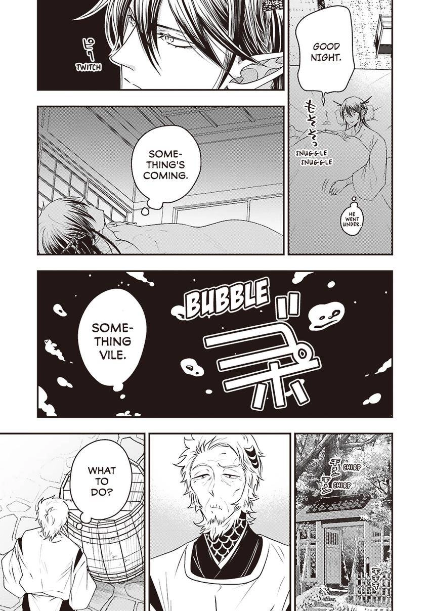Ryuujin-sama no Oyome-sama Chapter 5 page 19 - 