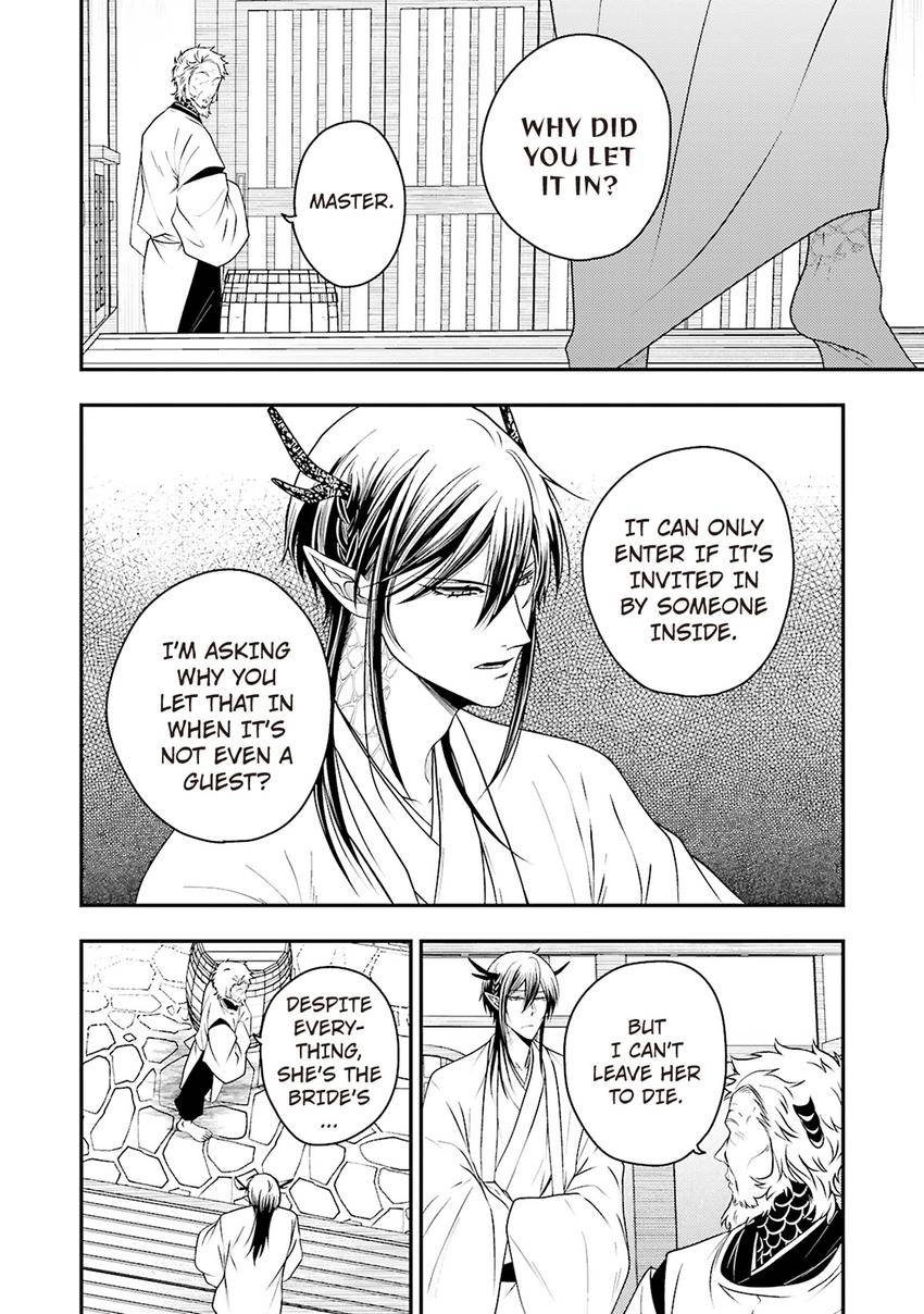 Ryuujin-sama no Oyome-sama Chapter 5 page 20 - 