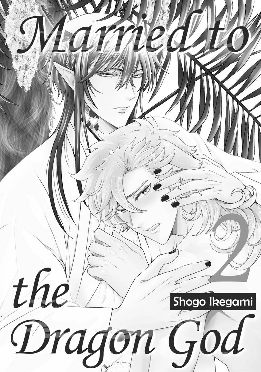 Ryuujin-sama no Oyome-sama Chapter 5 page 3 - 