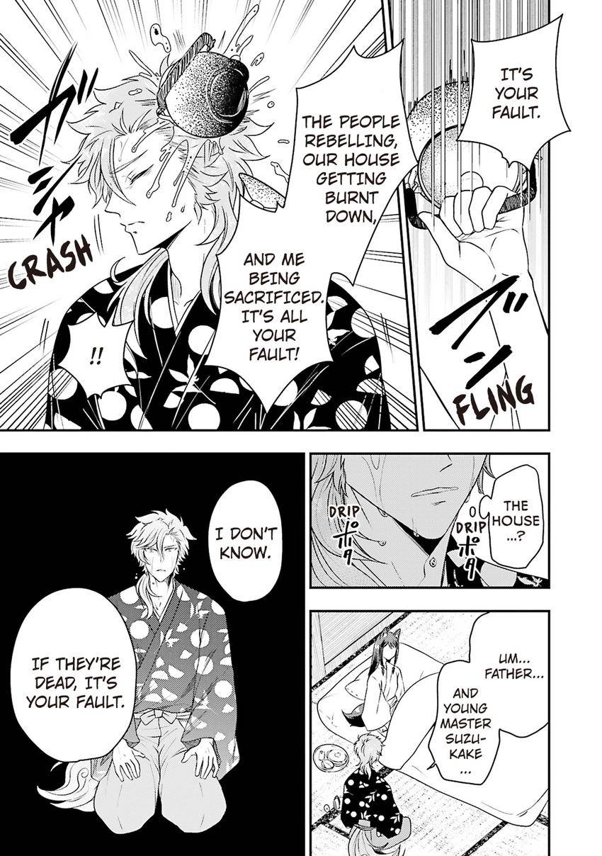 Ryuujin-sama no Oyome-sama Chapter 5 page 25 - 