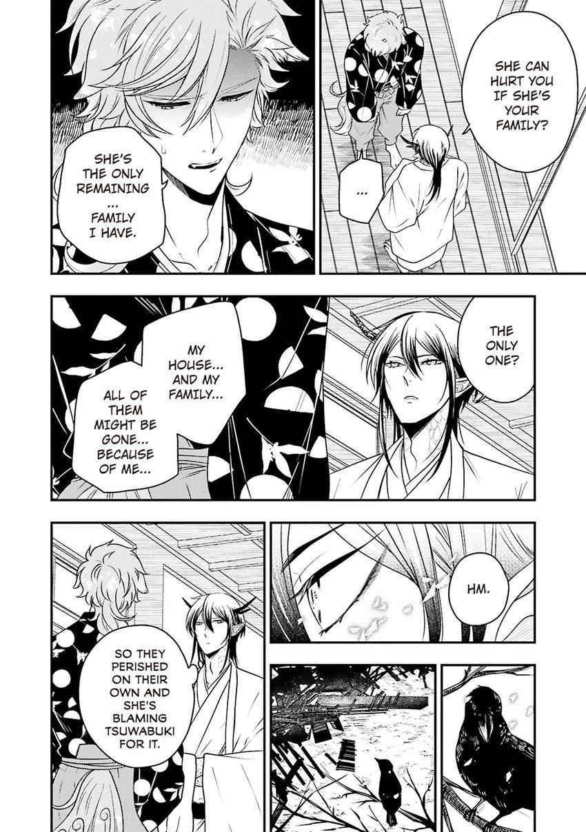Ryuujin-sama no Oyome-sama Chapter 5 page 28 - 
