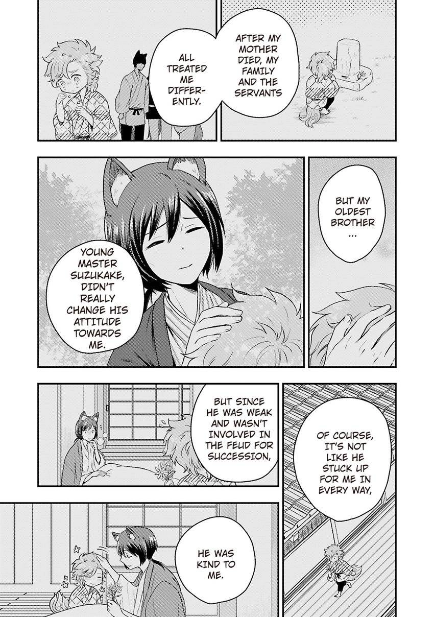 Ryuujin-sama no Oyome-sama Chapter 5 page 29 - 