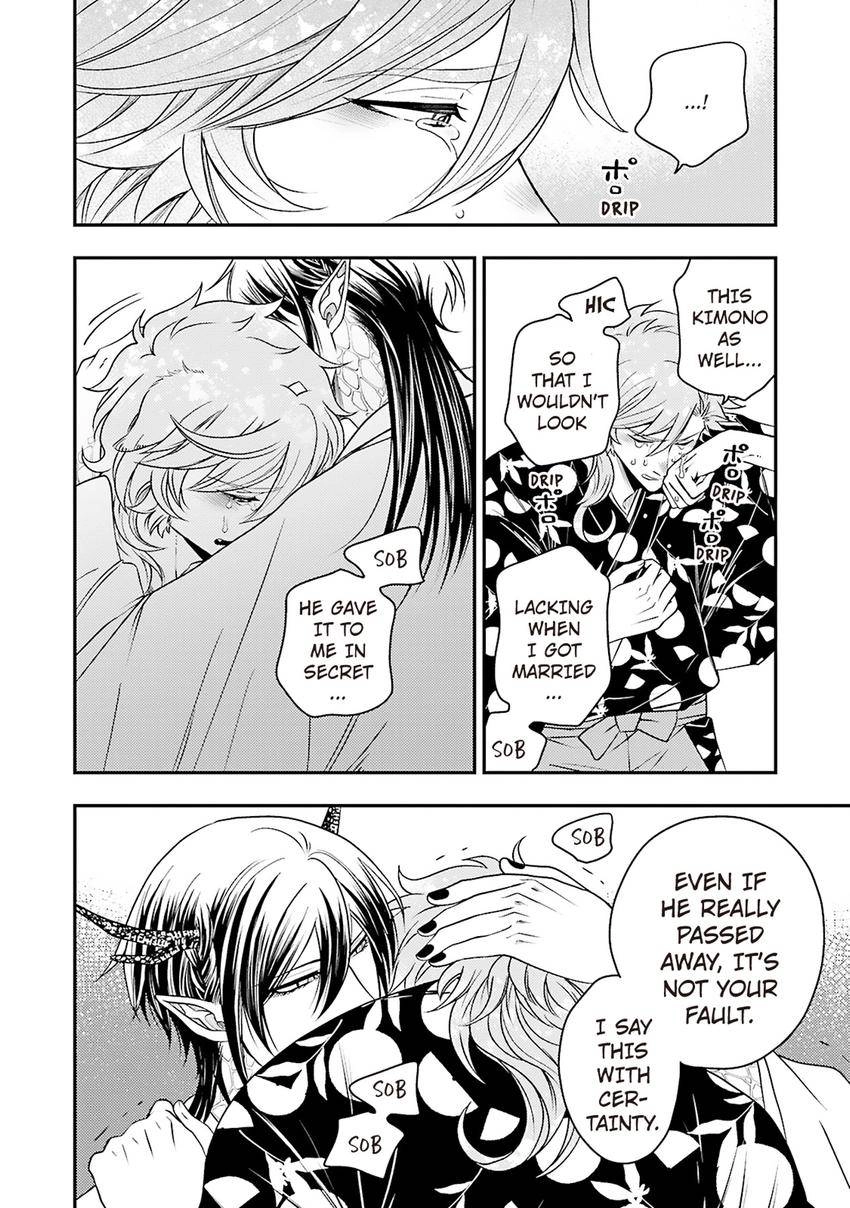 Ryuujin-sama no Oyome-sama Chapter 5 page 30 - 
