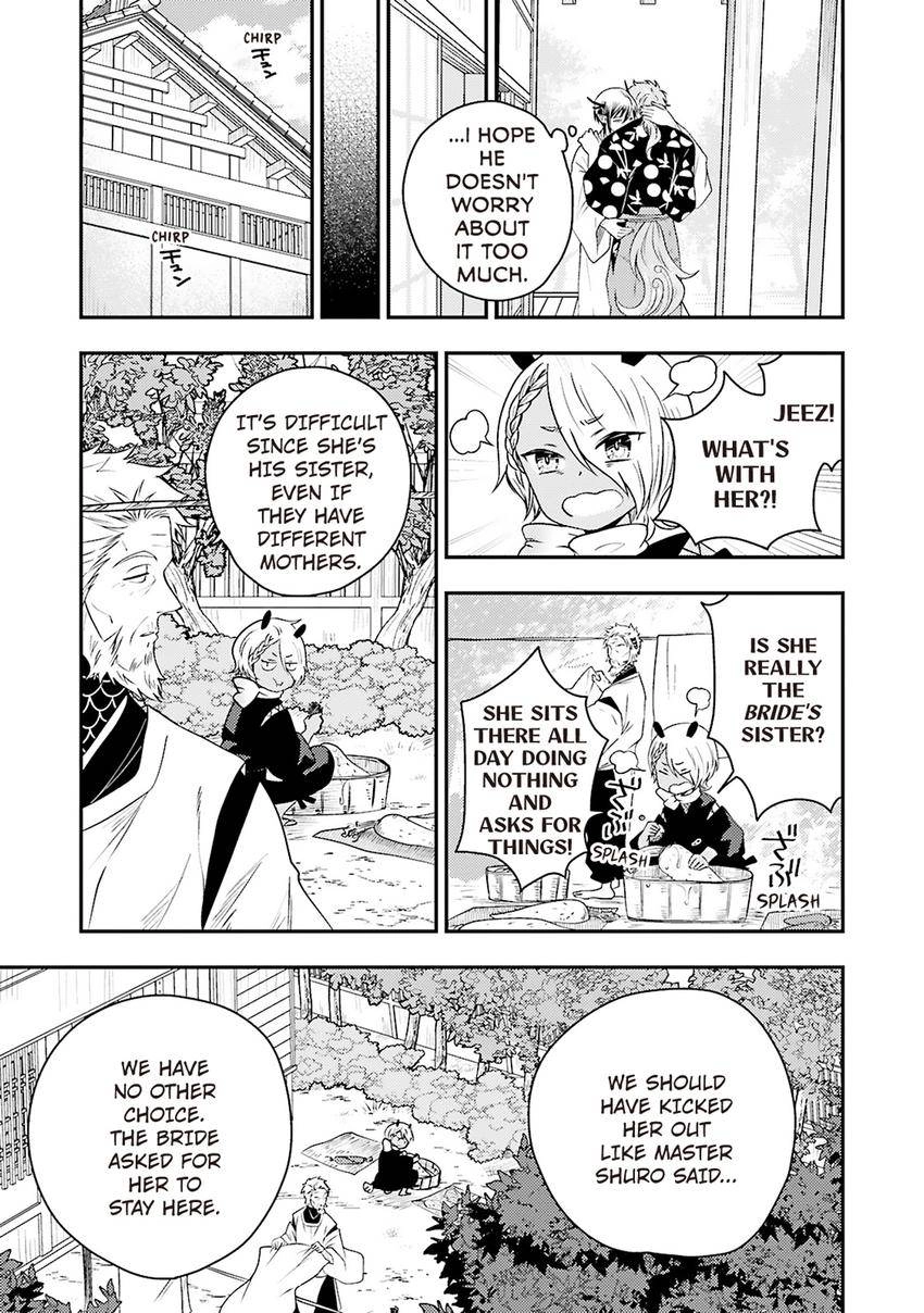 Ryuujin-sama no Oyome-sama Chapter 5 page 31 - 