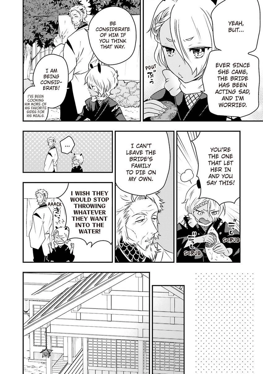 Ryuujin-sama no Oyome-sama Chapter 5 page 32 - 