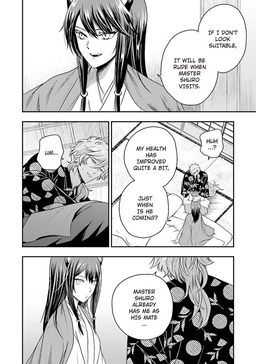 Ryuujin-sama no Oyome-sama Chapter 5 page 34 - 