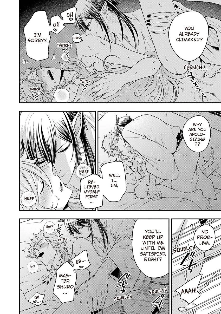 Ryuujin-sama no Oyome-sama Chapter 5 page 10 - 