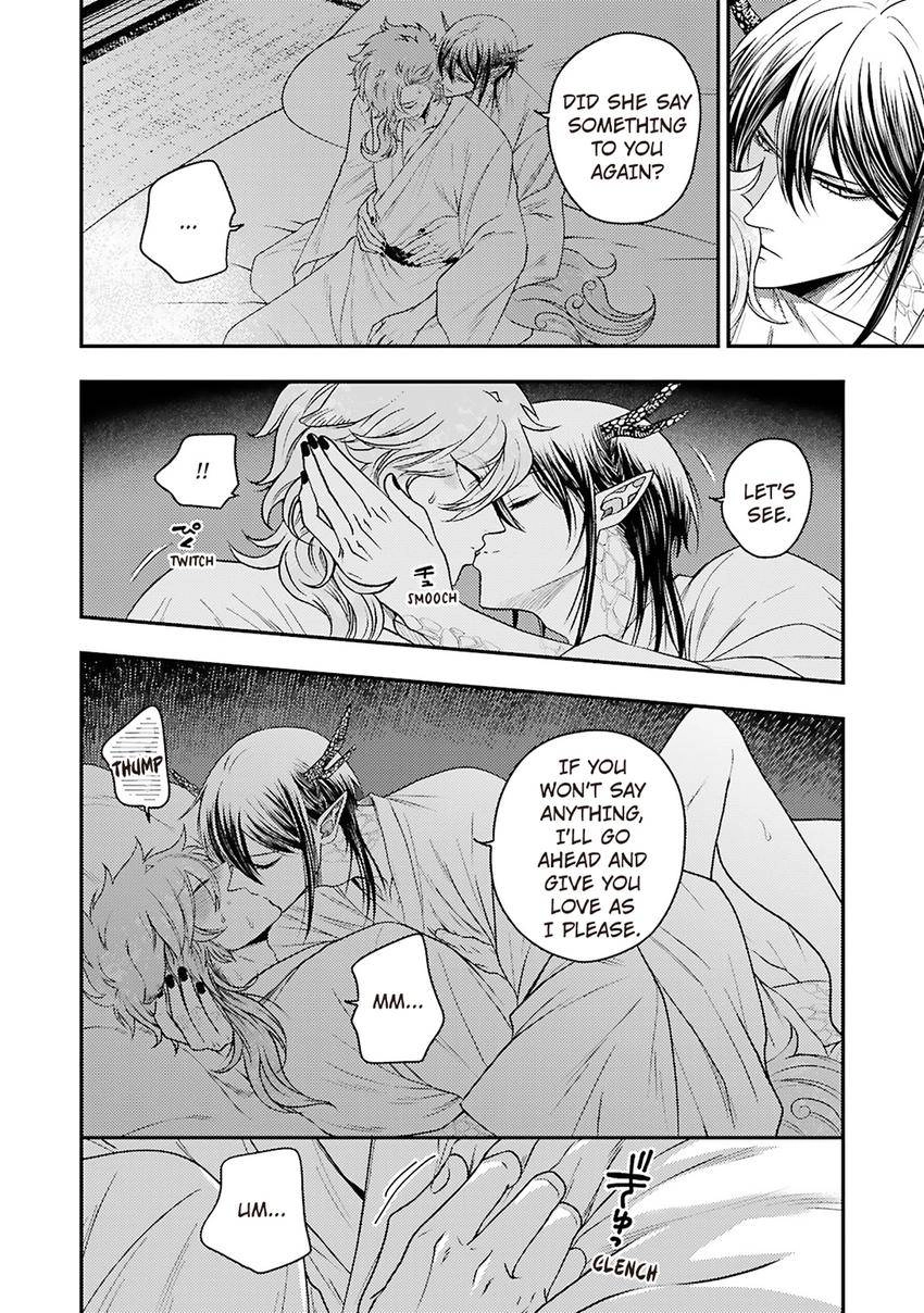 Ryuujin-sama no Oyome-sama Chapter 6 page 2 - 