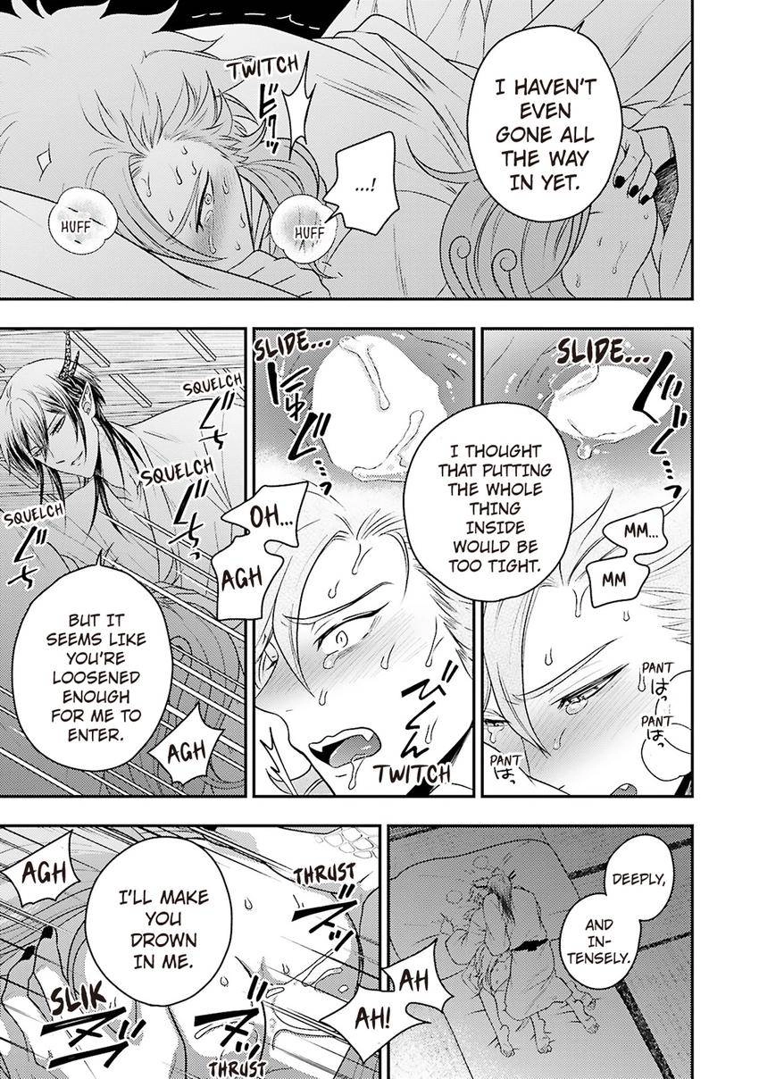 Ryuujin-sama no Oyome-sama Chapter 6 page 11 - 