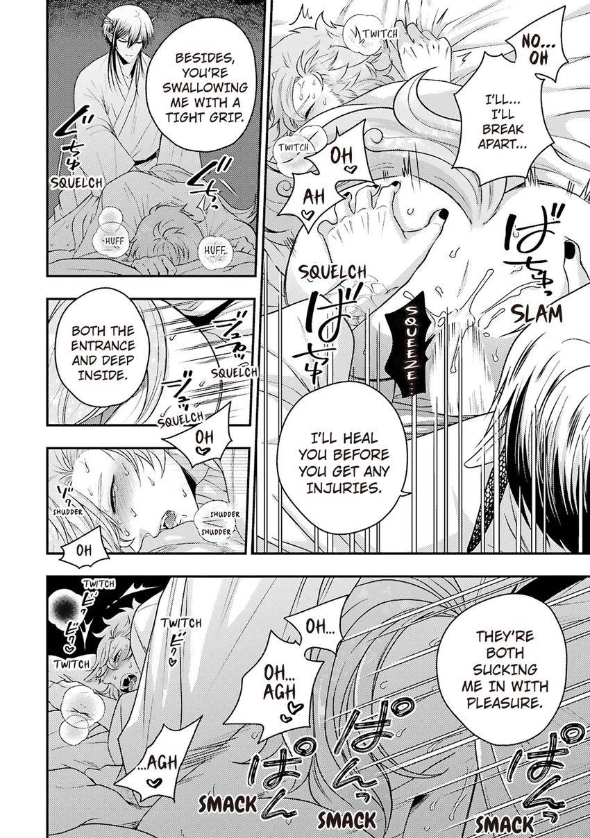 Ryuujin-sama no Oyome-sama Chapter 6 page 12 - 