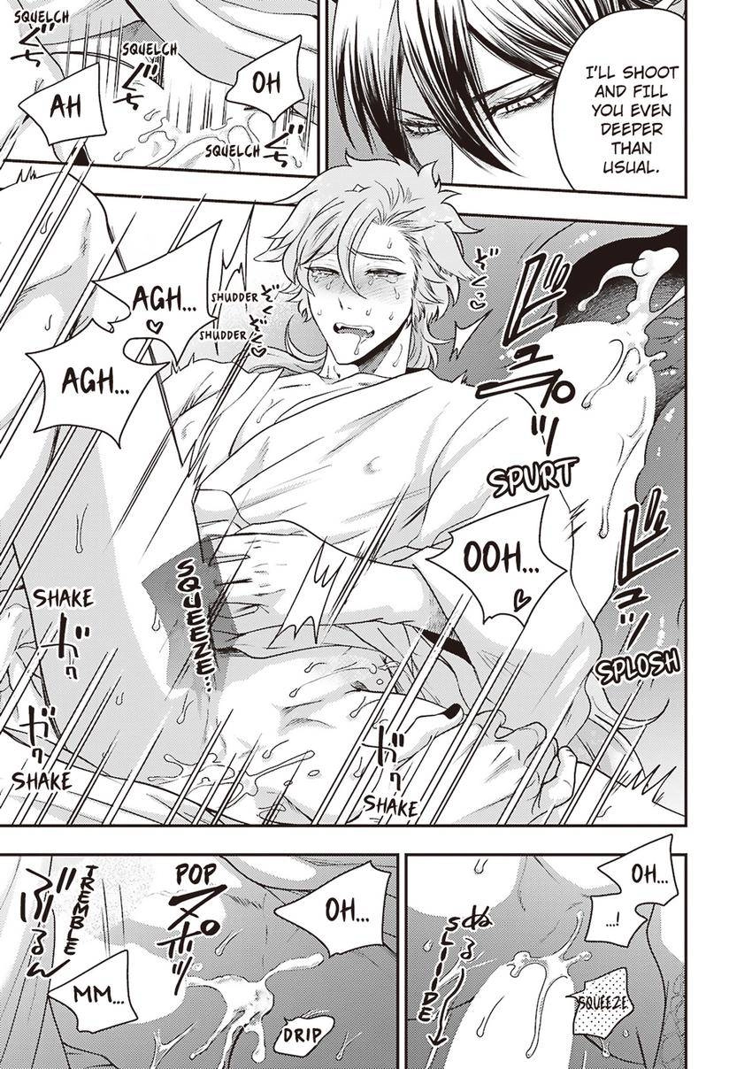 Ryuujin-sama no Oyome-sama Chapter 6 page 13 - 