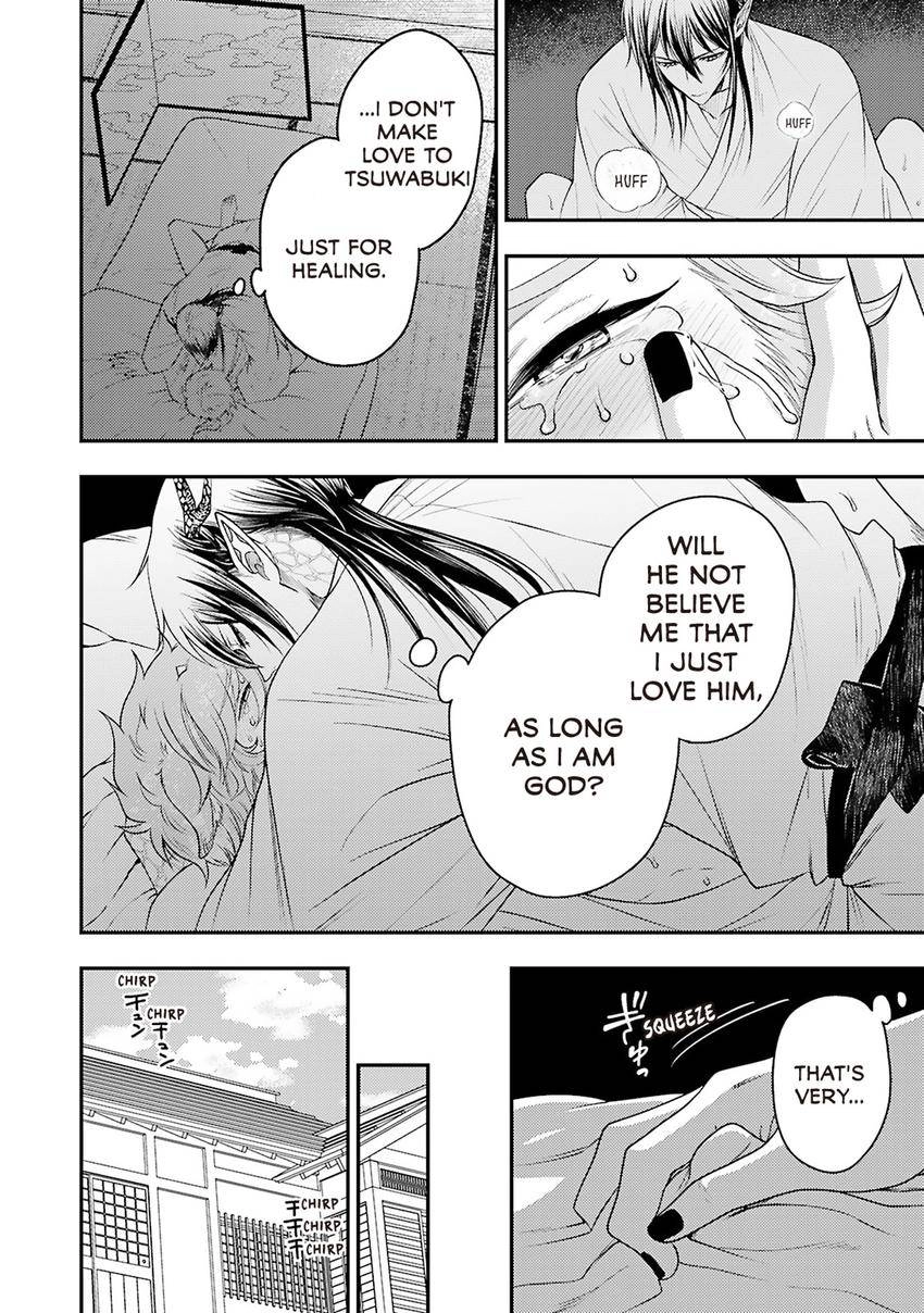 Ryuujin-sama no Oyome-sama Chapter 6 page 14 - 