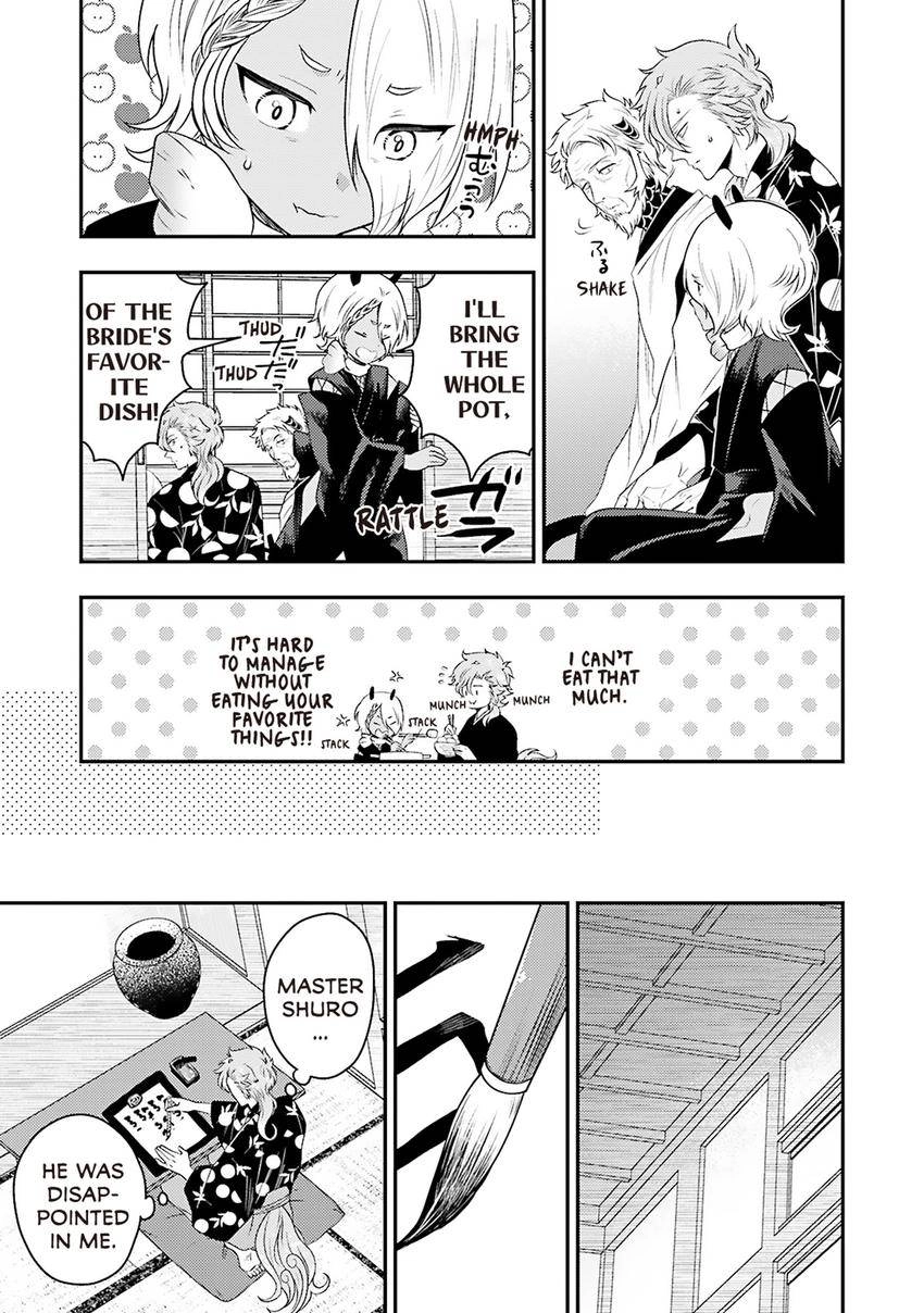 Ryuujin-sama no Oyome-sama Chapter 6 page 17 - 