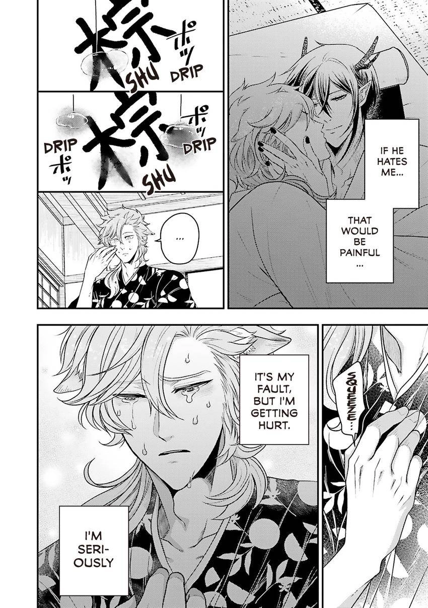 Ryuujin-sama no Oyome-sama Chapter 6 page 18 - 