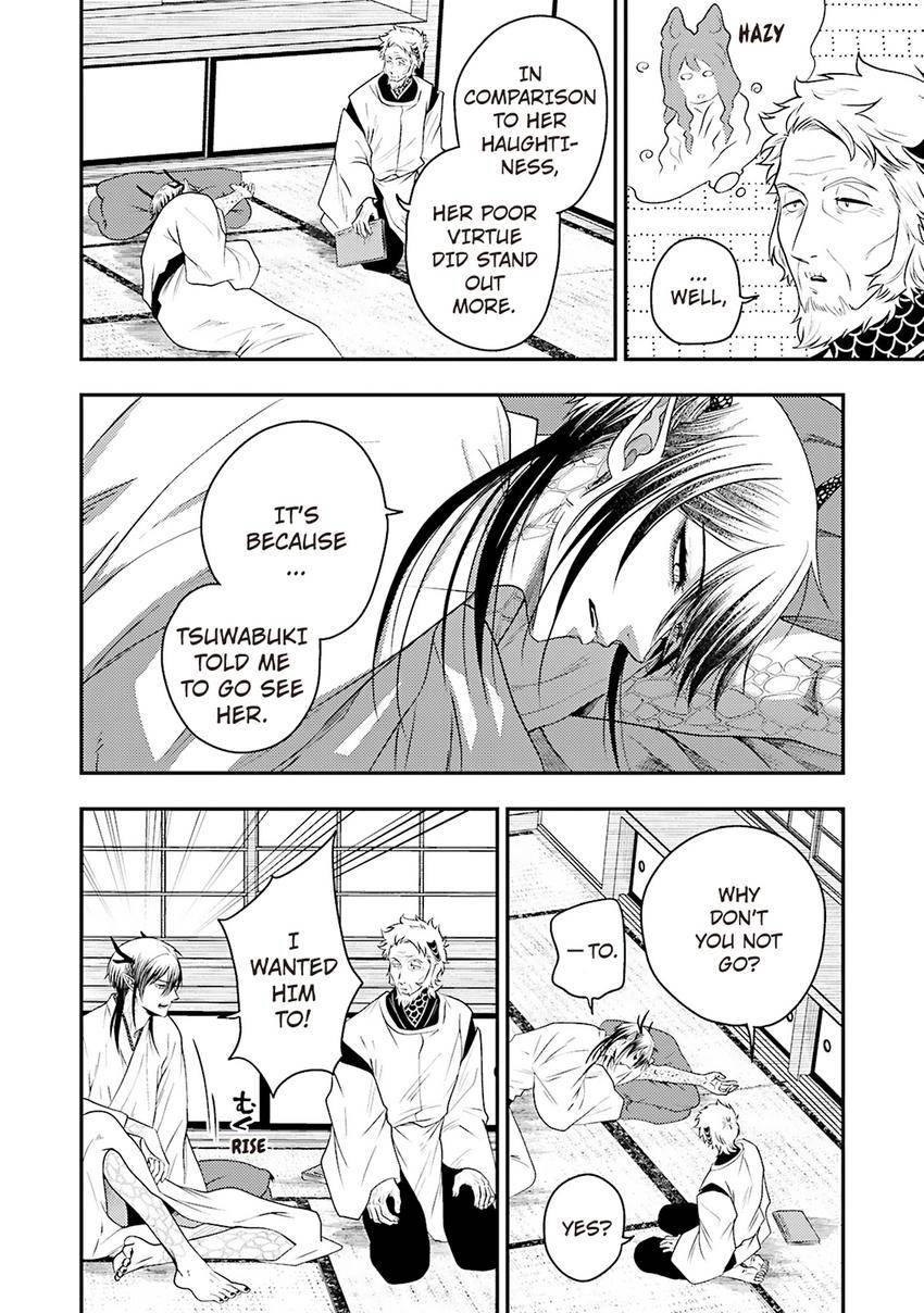 Ryuujin-sama no Oyome-sama Chapter 6 page 20 - 