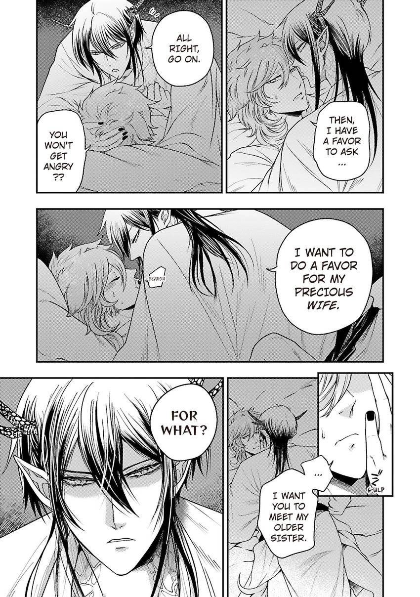 Ryuujin-sama no Oyome-sama Chapter 6 page 3 - 