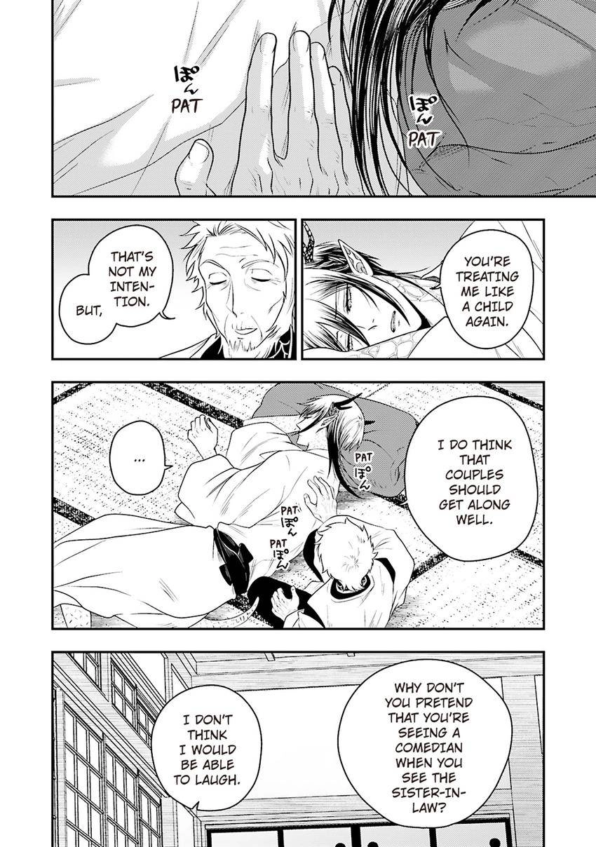 Ryuujin-sama no Oyome-sama Chapter 6 page 22 - 