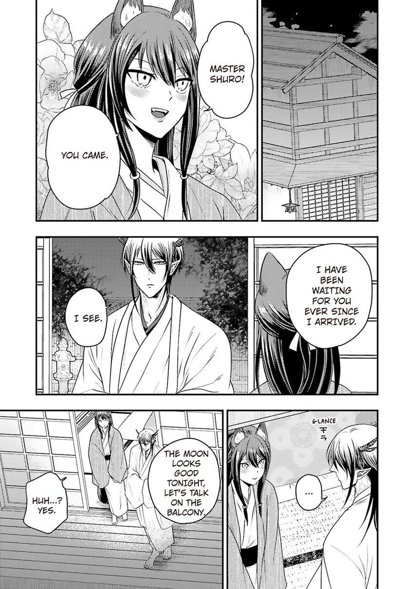 Ryuujin-sama no Oyome-sama Chapter 6 page 23 - 