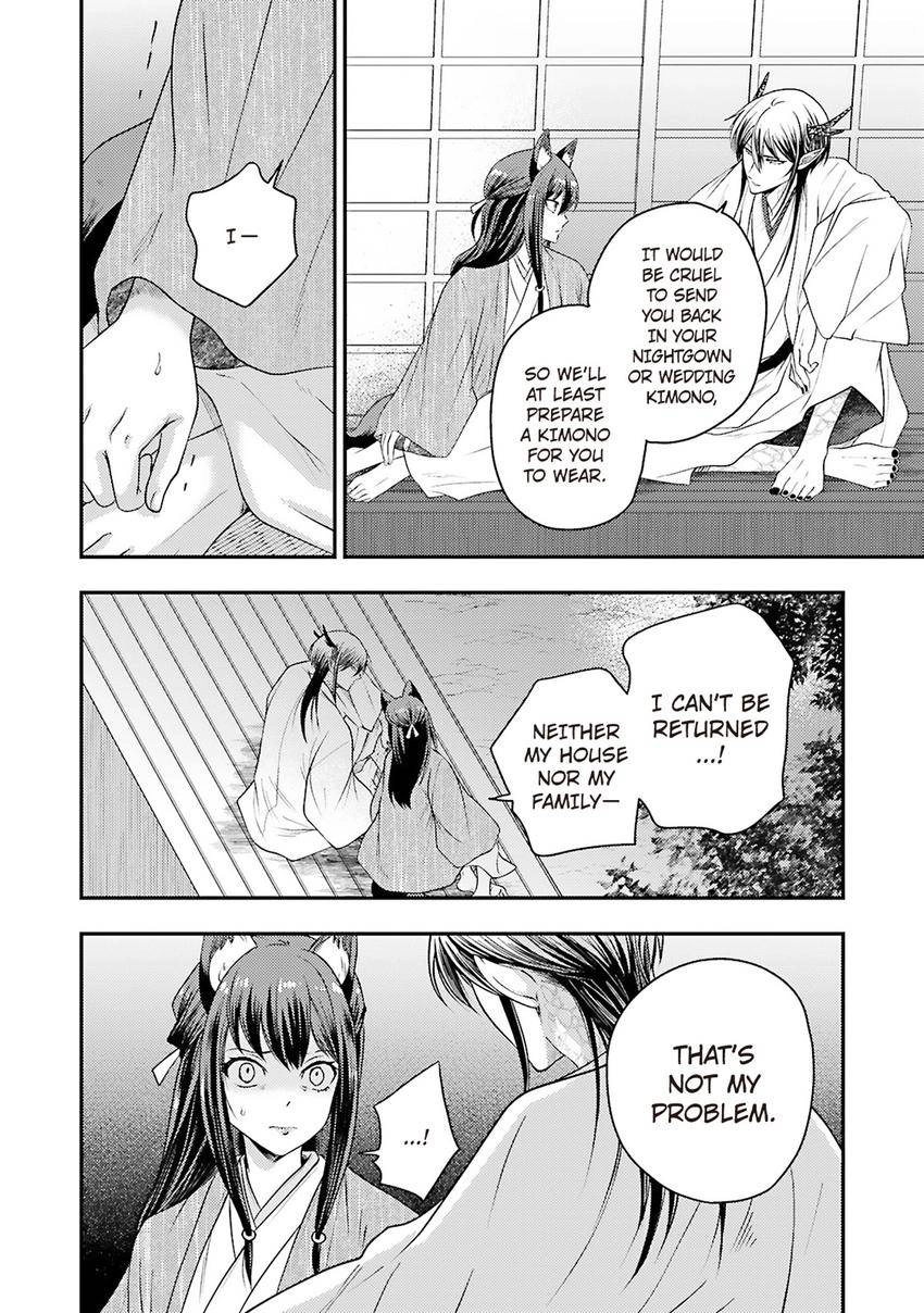 Ryuujin-sama no Oyome-sama Chapter 6 page 26 - 