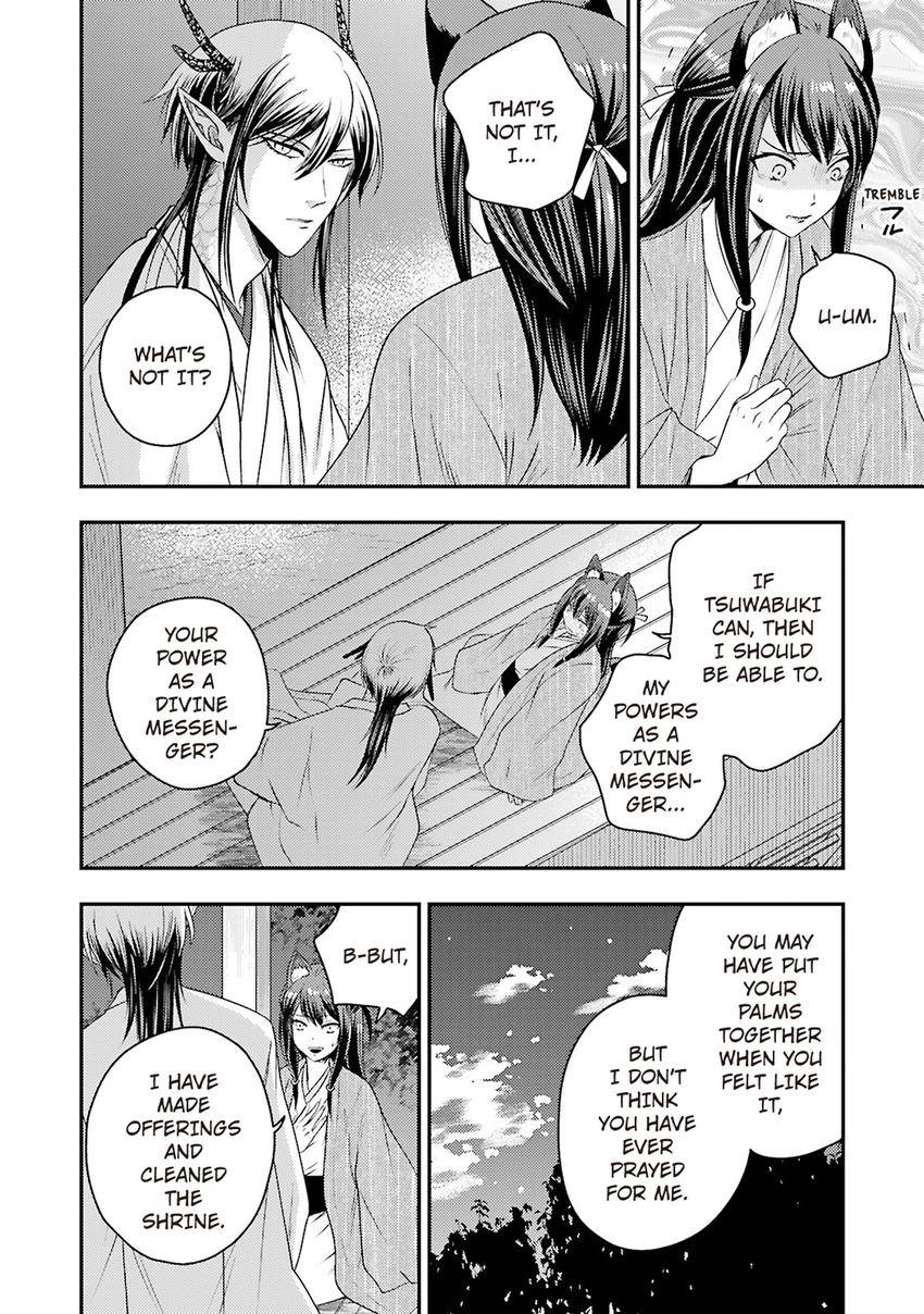 Ryuujin-sama no Oyome-sama Chapter 6 page 28 - 