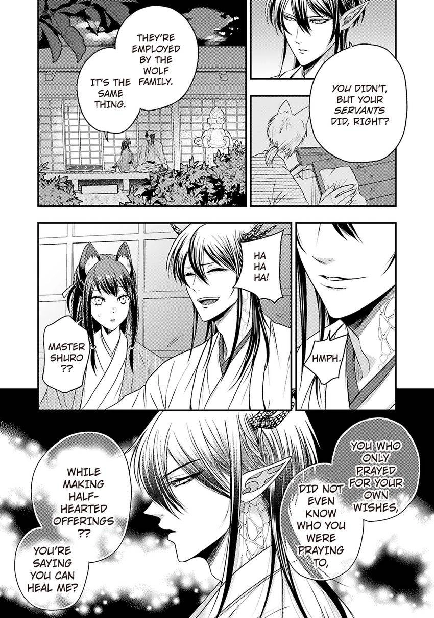 Ryuujin-sama no Oyome-sama Chapter 6 page 29 - 