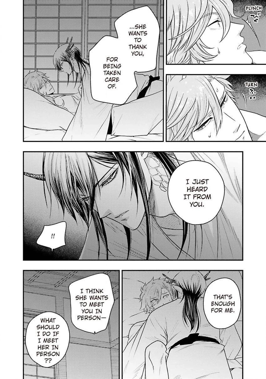 Ryuujin-sama no Oyome-sama Chapter 6 page 4 - 