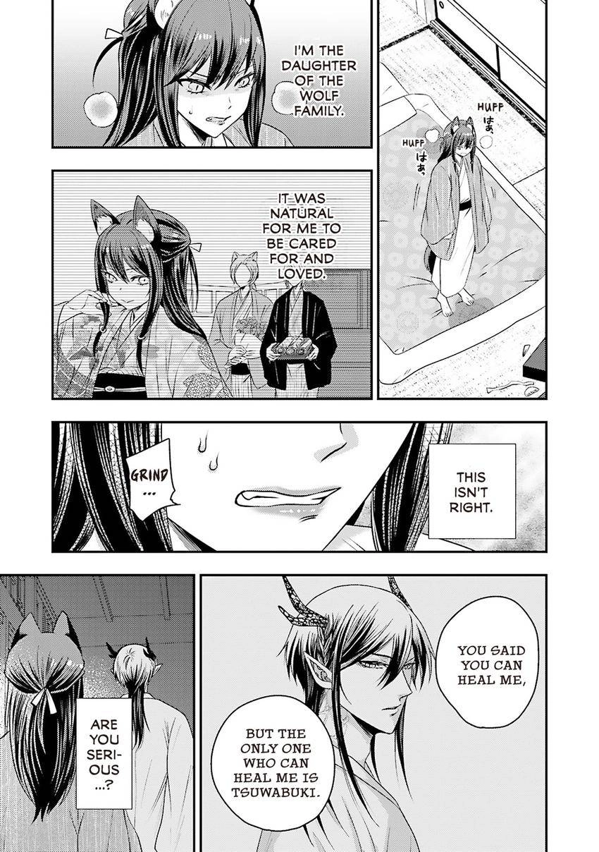 Ryuujin-sama no Oyome-sama Chapter 6 page 31 - 