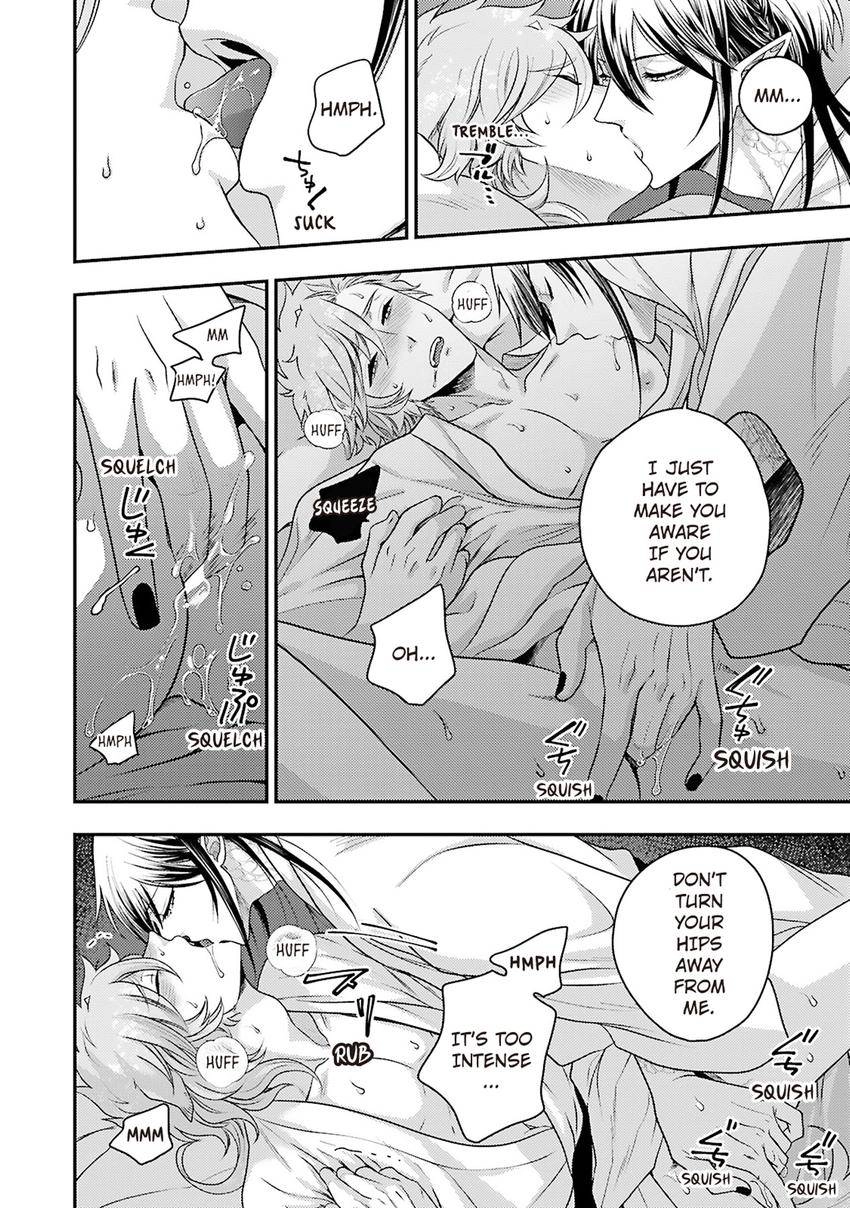 Ryuujin-sama no Oyome-sama Chapter 6 page 6 - 
