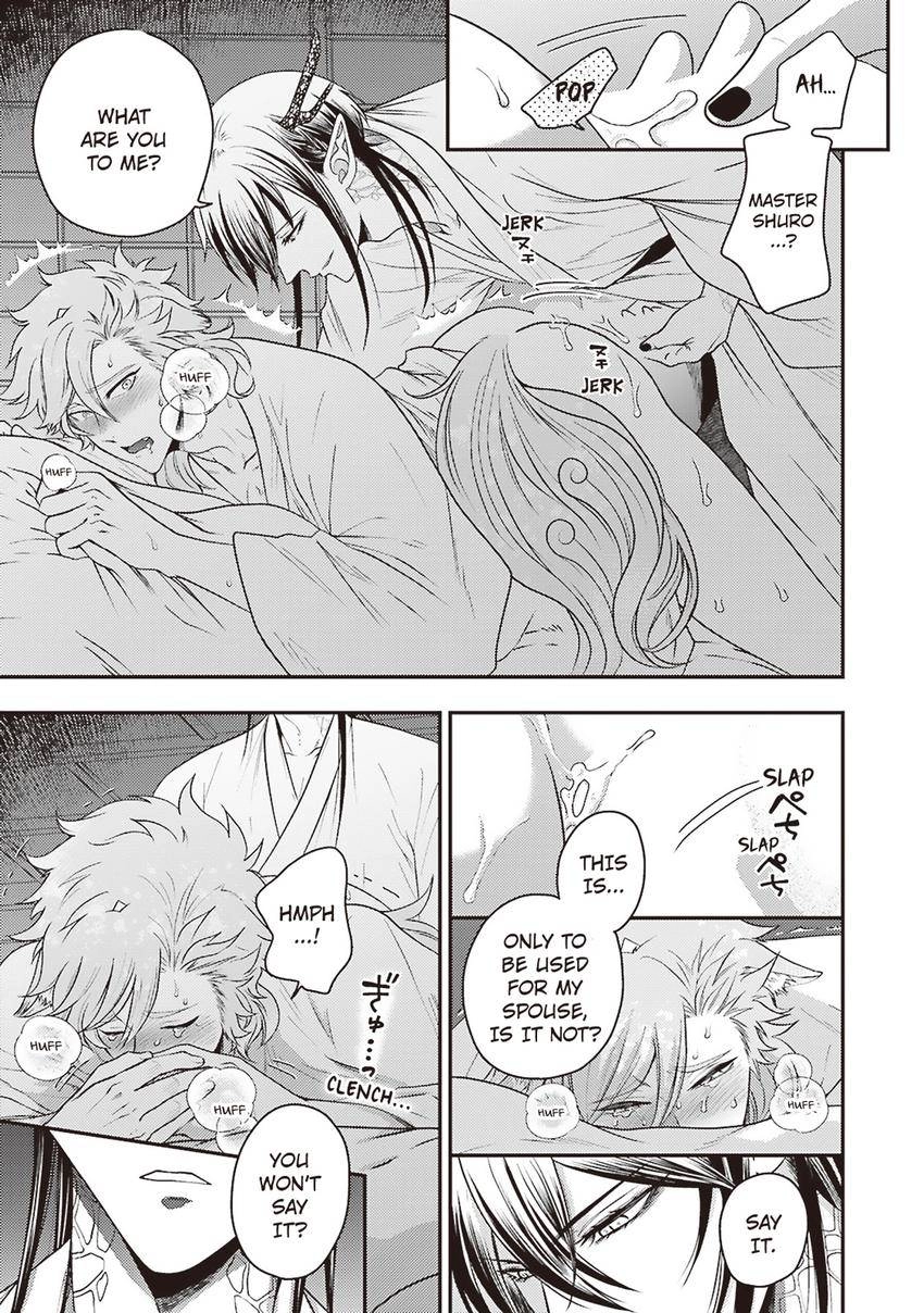 Ryuujin-sama no Oyome-sama Chapter 6 page 9 - 
