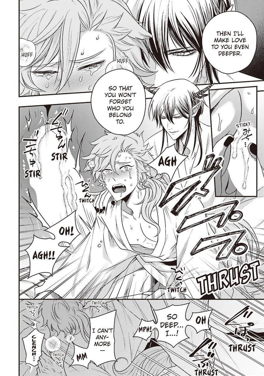 Ryuujin-sama no Oyome-sama Chapter 6 page 10 - 