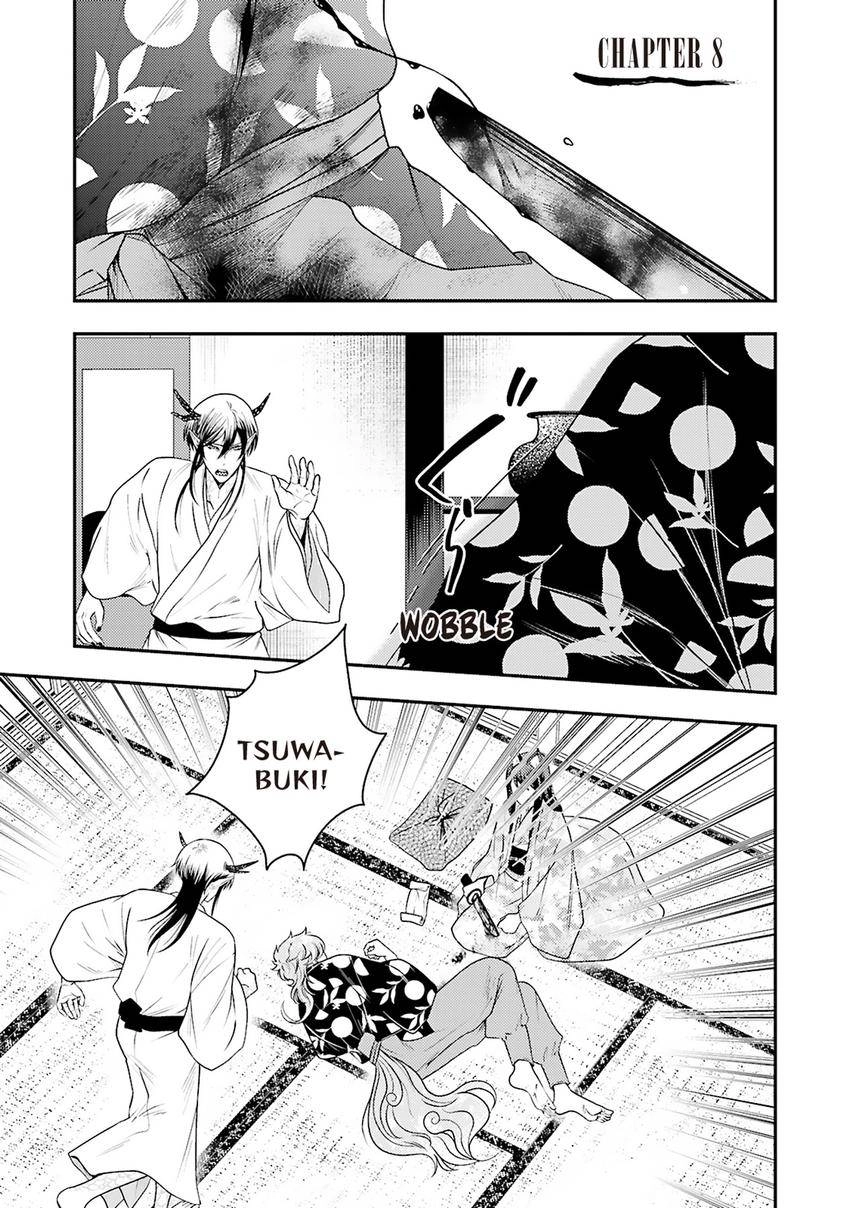 Ryuujin-sama no Oyome-sama Chapter 8 page 1 - 