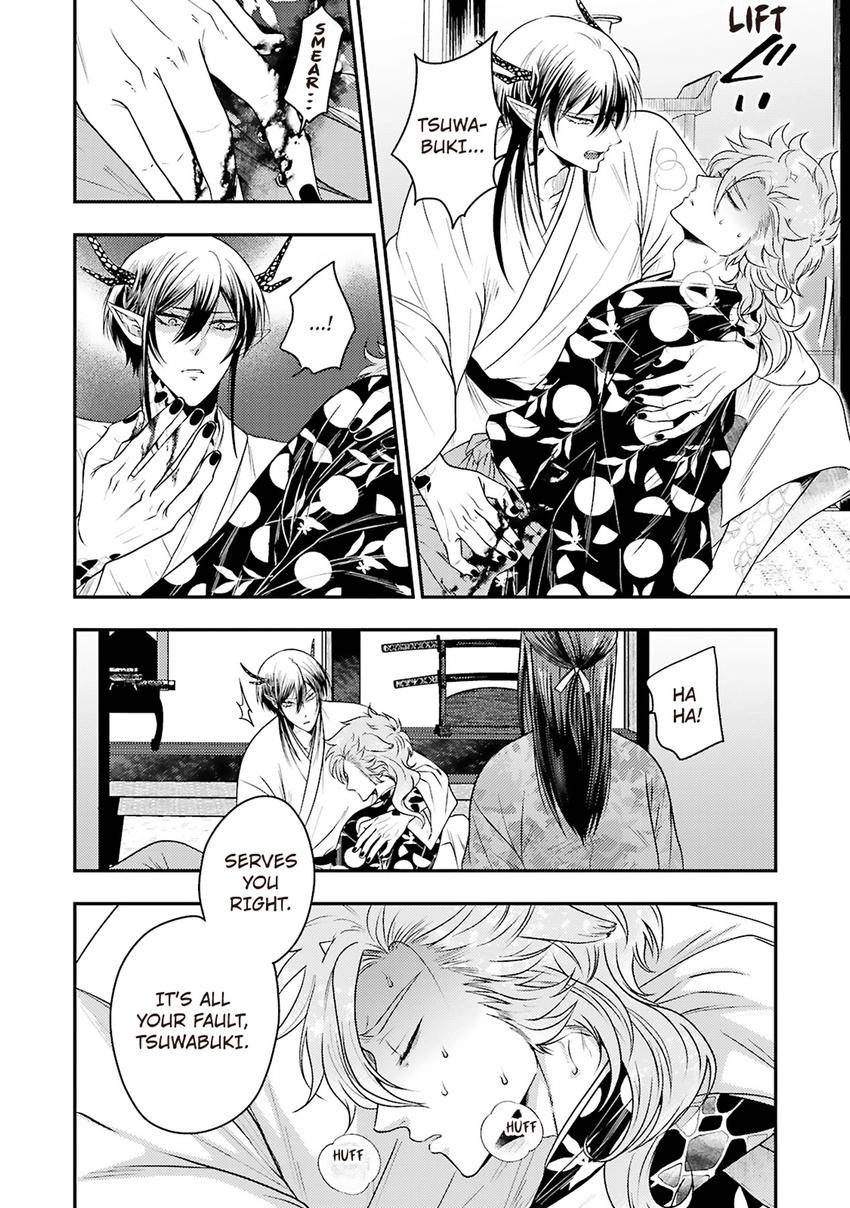Ryuujin-sama no Oyome-sama Chapter 8 page 2 - 