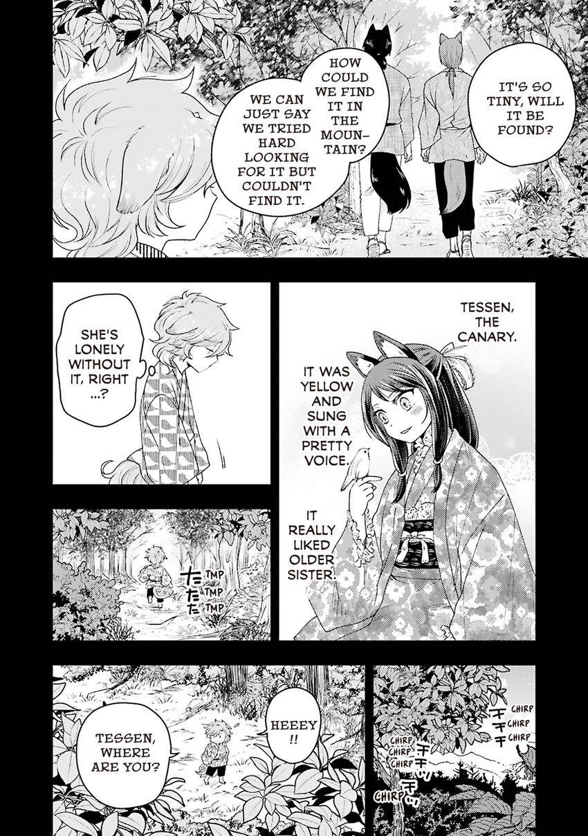 Ryuujin-sama no Oyome-sama Chapter 8 page 12 - 