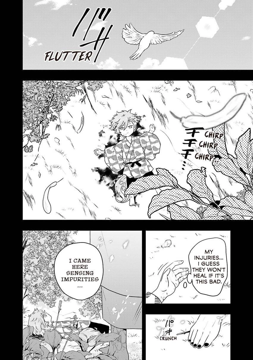 Ryuujin-sama no Oyome-sama Chapter 8 page 14 - 
