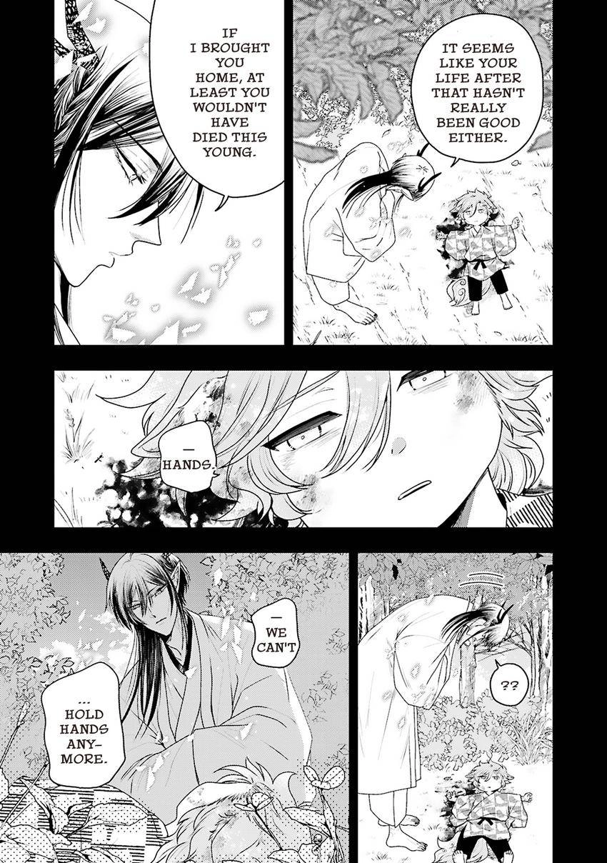 Ryuujin-sama no Oyome-sama Chapter 8 page 15 - 